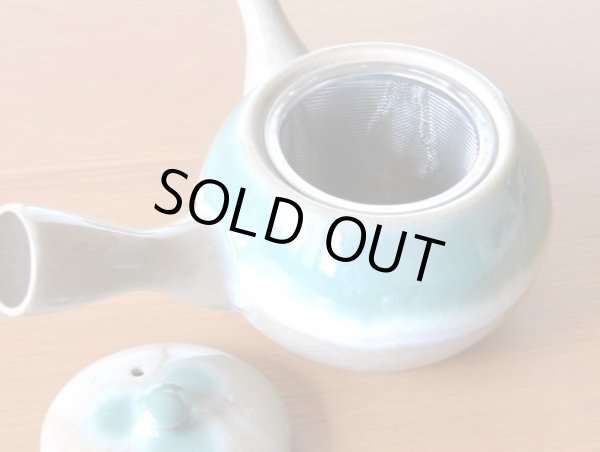 画像3: 晩秋 U急須茶器揃（化粧箱入） (3)