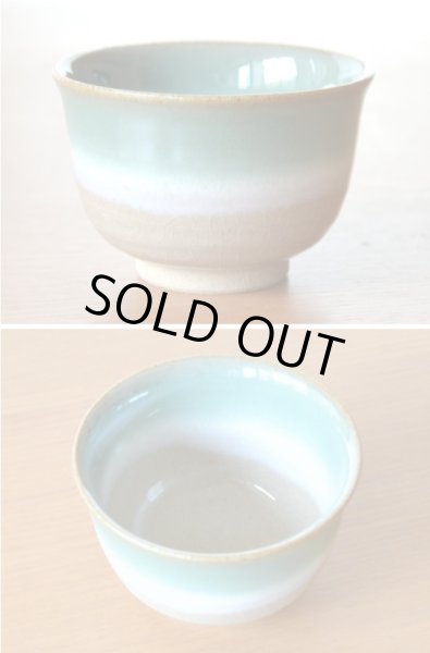 画像4: 晩秋 U急須茶器揃（化粧箱入） (4)