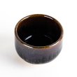 画像2: 漆黒　ぐいのみ (2)