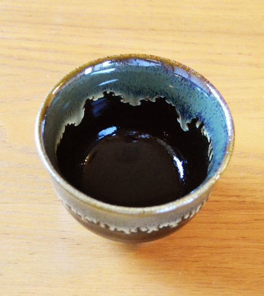 画像2: 漆黒　煎茶 (2)