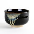 画像2: 漆黒　抹茶碗（木箱入） (2)