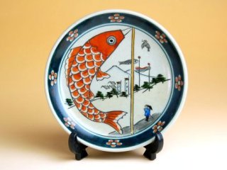 円左エ門　五月人形　飾り皿　有田焼　鯉のぼり　兜　節句　円左エ門窯 Amazon | 円左エ門 五月人形 飾り皿 有田焼 鯉のぼり 兜 節句 円