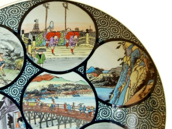 画像2: 東海道五十三次七景 尺5寸皿(46cm) (2)