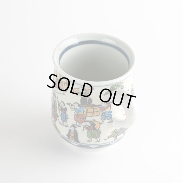 画像4: 絵巻 マグカップ (4)