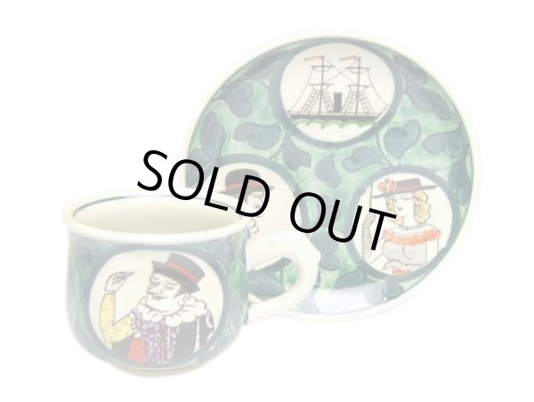 南蛮人（緑） コーヒー碗皿