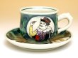 画像2: 南蛮人（緑） コーヒー碗皿 (2)