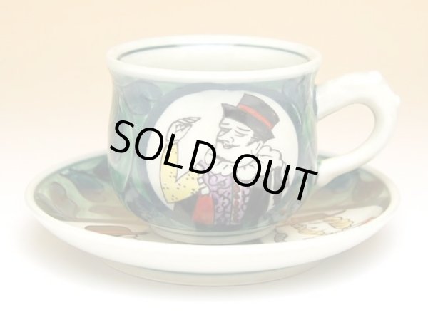 画像2: 南蛮人（緑） コーヒー碗皿 (2)