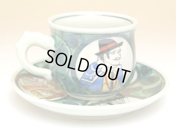 画像3: 南蛮人（緑） コーヒー碗皿 (3)