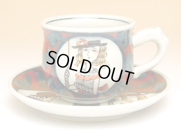 画像2: 南蛮人（赤） コーヒー碗皿 (2)