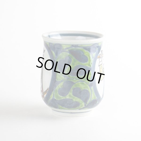 画像2: 南蛮人（緑） マグカップ (2)