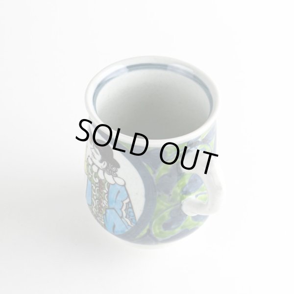 画像4: 南蛮人（緑） マグカップ (4)