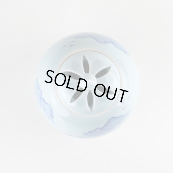 画像4: 青磁山水 うり型(小)香炉(木箱入) (4)