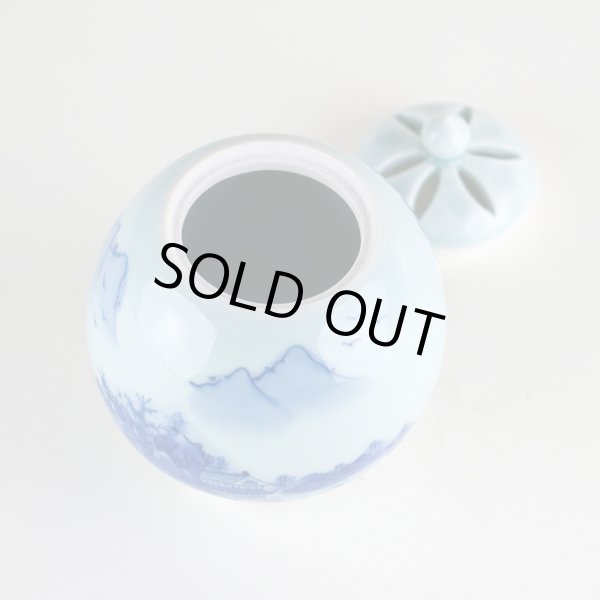 画像5: 青磁山水 うり型(小)香炉(木箱入) (5)