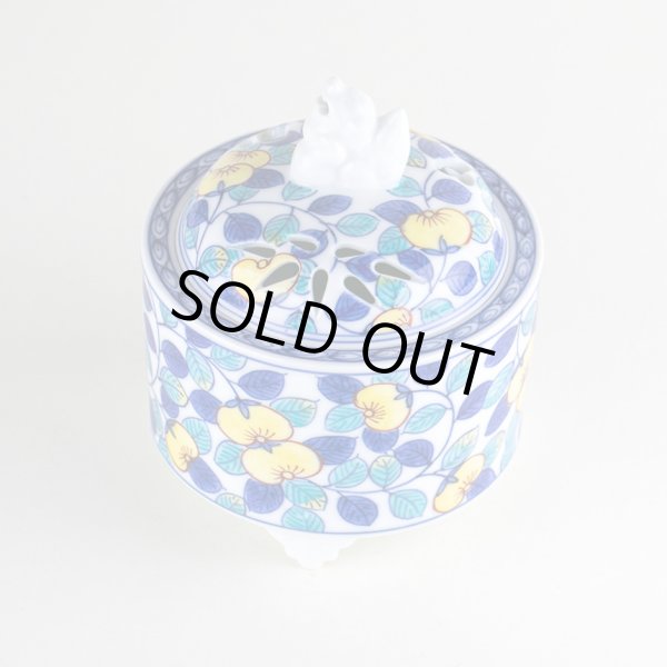 画像2: 染錦橘 竹筒香炉（木箱入） (2)