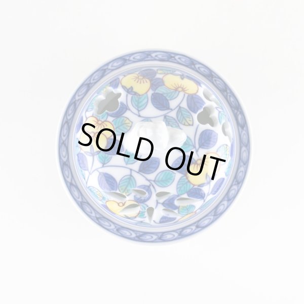 画像4: 染錦橘 竹筒香炉（木箱入） (4)