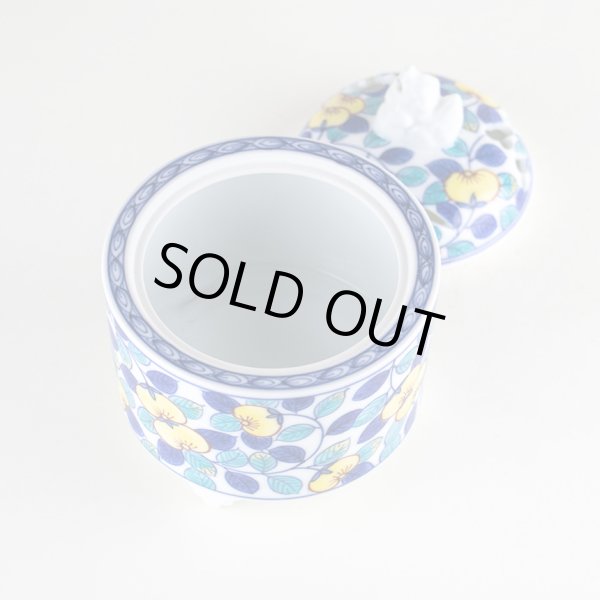 画像5: 染錦橘 竹筒香炉（木箱入） (5)