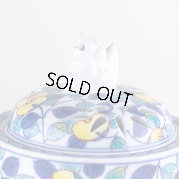 画像6: 染錦橘 竹筒香炉（木箱入） (6)