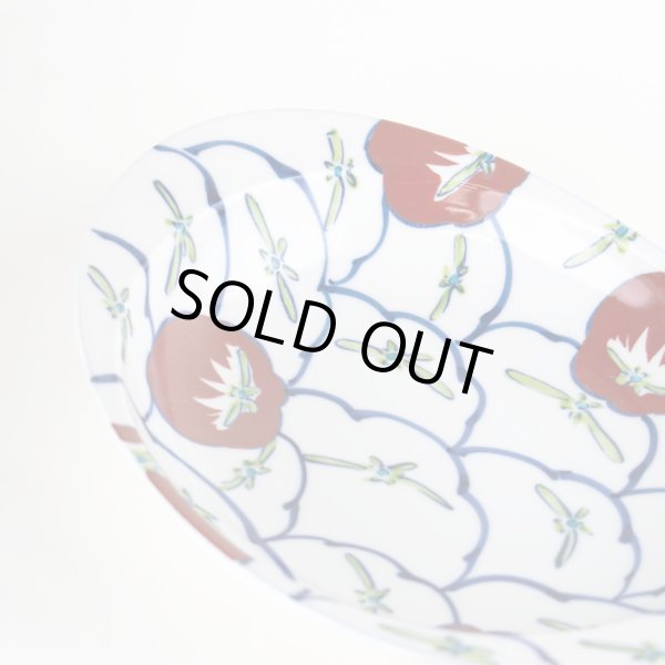 画像5: トマト 極上のカレー皿（大） (5)