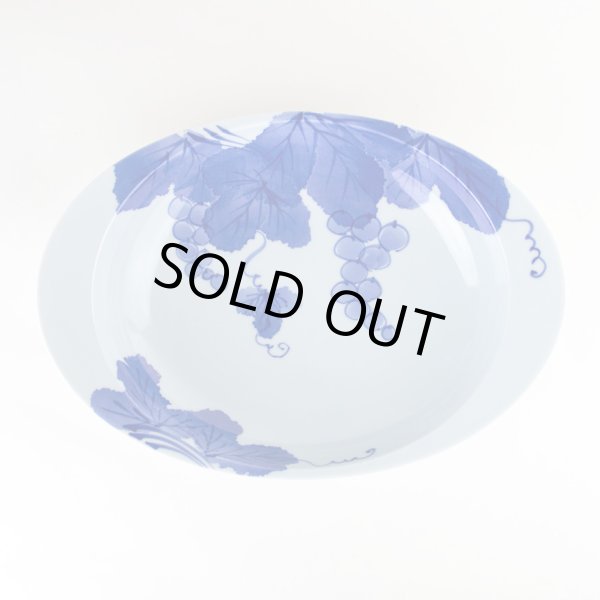 画像2: ぶどう 極上のカレー皿(大) (2)