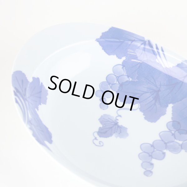 画像5: ぶどう 極上のカレー皿(大) (5)