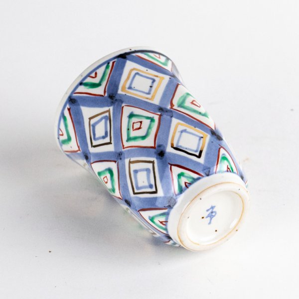 画像3: 菱紋　六角ぐいのみ (3)