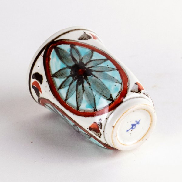 画像3: ヒマワリ　六角ぐいのみ (3)