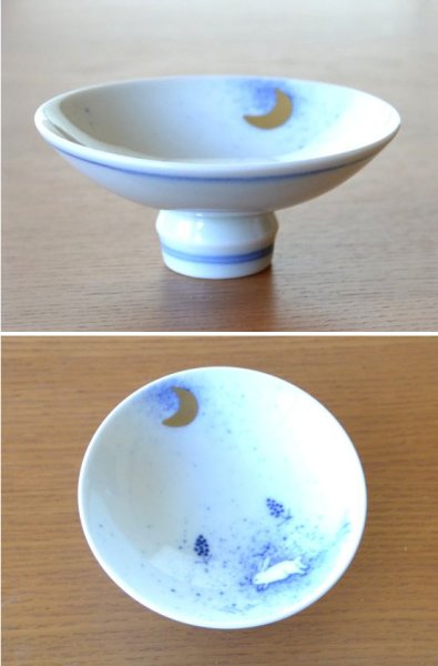 画像4: 月とうさぎ 至福の半酒器セット(徳利×1 / 盃×2) (4)