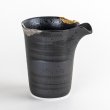 画像3: 岳（黒）　片口酒器 (3)