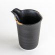画像4: 岳（黒）　片口酒器 (4)
