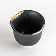 画像3: 岳（黒）　ぐい呑 (3)