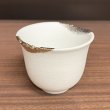 画像1: 岳（白）　ぐい呑 (1)