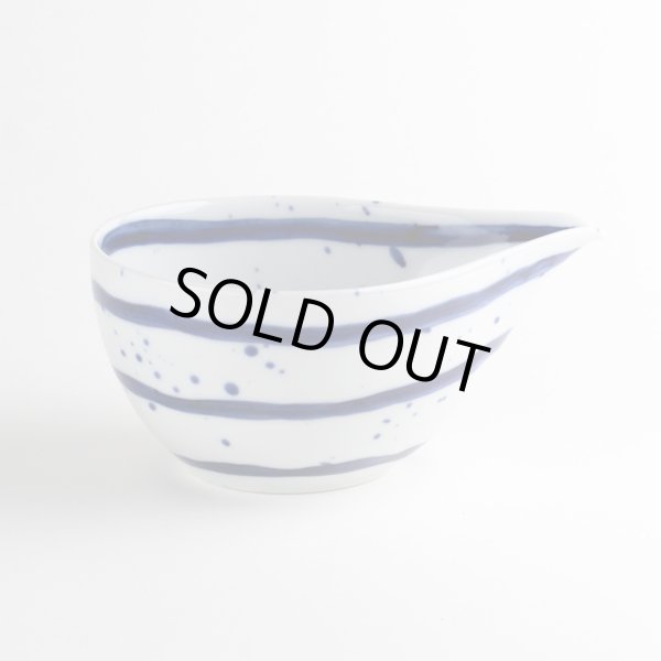 画像3: 丸刷毛 片口鉢 (3)