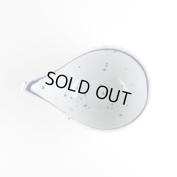 画像4: 丸刷毛 片口鉢 (4)