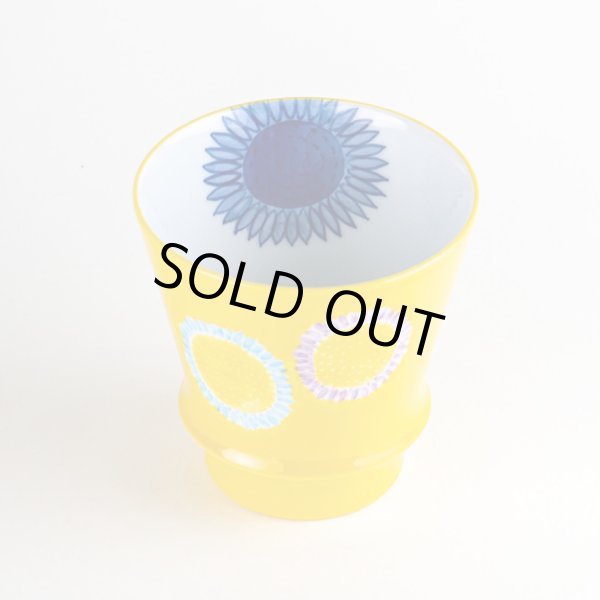 画像2: ひまわり 至高の焼酎グラス (2)