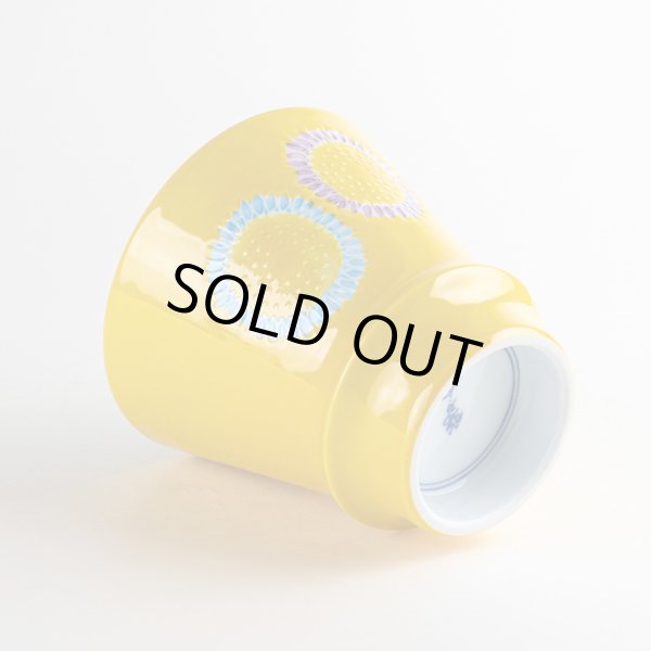 画像4: ひまわり 至高の焼酎グラス (4)