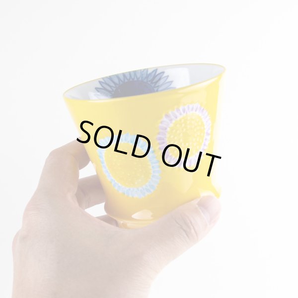 画像5: ひまわり 至高の焼酎グラス (5)