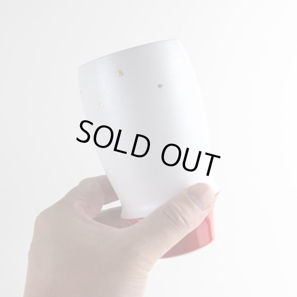 画像4: 【名入れ・名前入り】卑弥呼 プレミアムビアグラス (4)