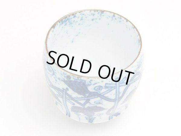 画像2: なごみ(丸型)日本酒グラス SAKE GLASS (2)