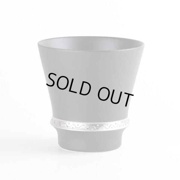 【有田焼 / 焼酎を美味しく飲む究極の器】いぶし銀　至高の焼酎グラス