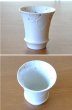 画像4: 結 半酒器セット（木箱入）※盃は「反型」 (4)