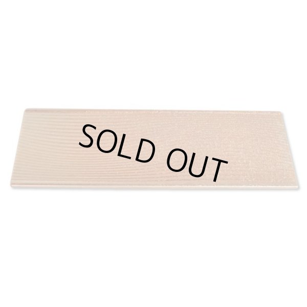 ブロンド さざ波長角皿