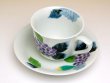 画像3: 染錦あじさい コーヒー碗皿 (3)