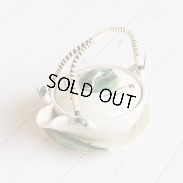 画像4: 織部松葉 土瓶蒸し（新） (4)