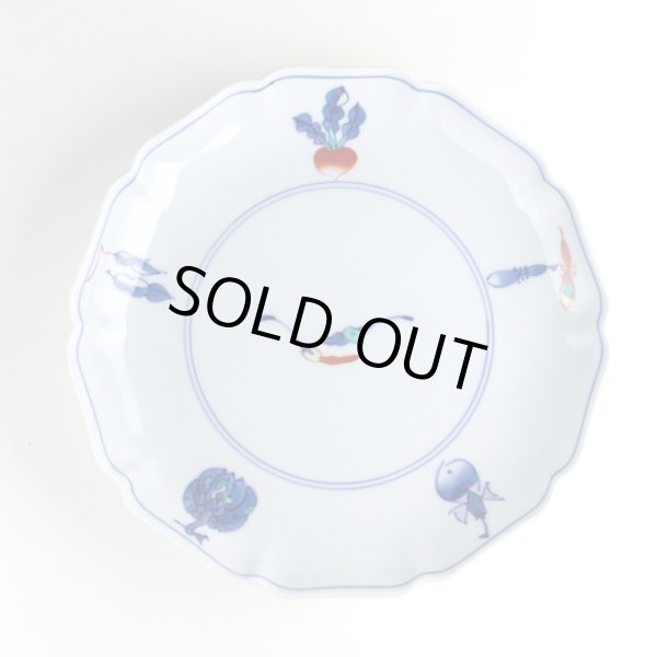 画像2: 根菜 7寸皿 (2)