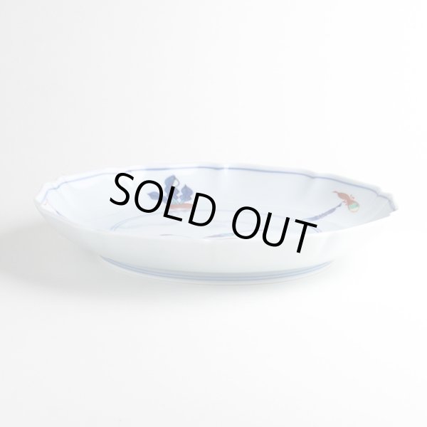 画像3: 根菜 7寸皿 (3)