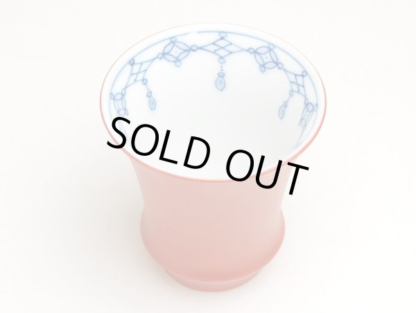 画像2: 朱巻瓔珞（反り型）日本酒グラス SAKE GLASS (2)