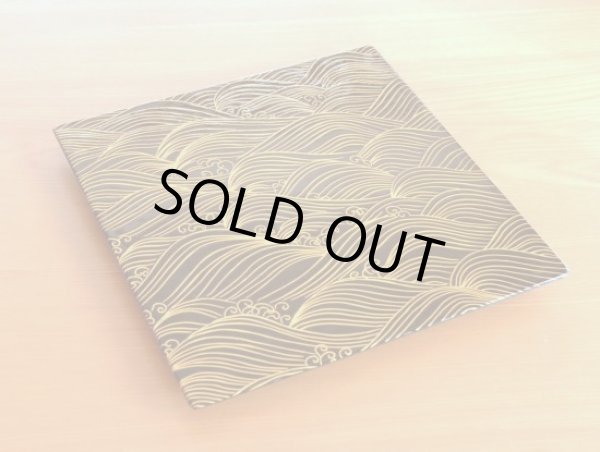 画像2: 錦荒磯（黒彩） 正角盛皿 (2)