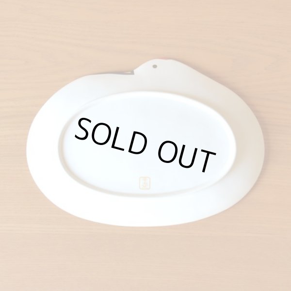 画像3: 金彩鶴 大皿 (3)