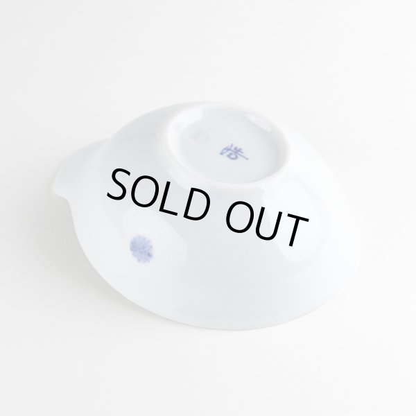 画像6: 花さんぽ とんすい小鉢 (6)