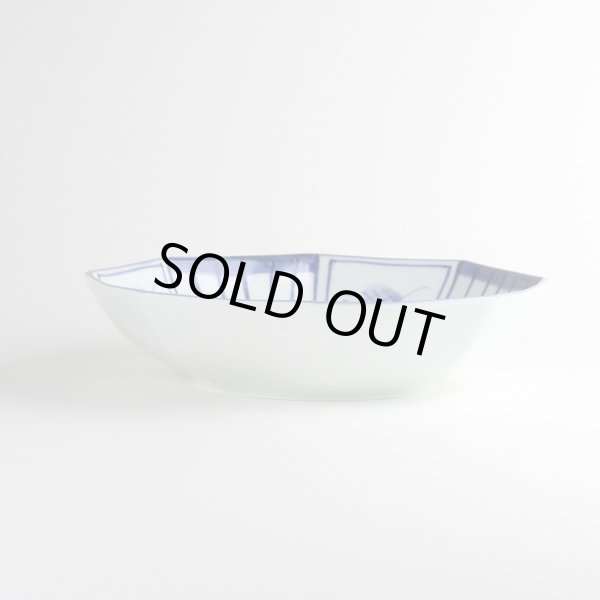 画像2: ほのか 多用鉢 (2)